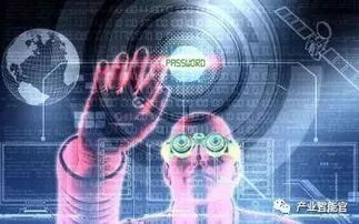 工業4.0的“智慧之眼” 智能視覺技術如何重塑智能制造未來